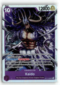 The World's Strongest Warriors #OP17-063 Kaido (063)
