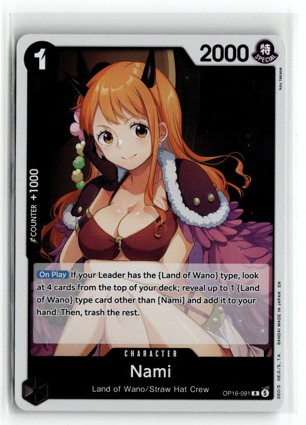 One_piece tcg The Time of Battle #OP16-091 Nami