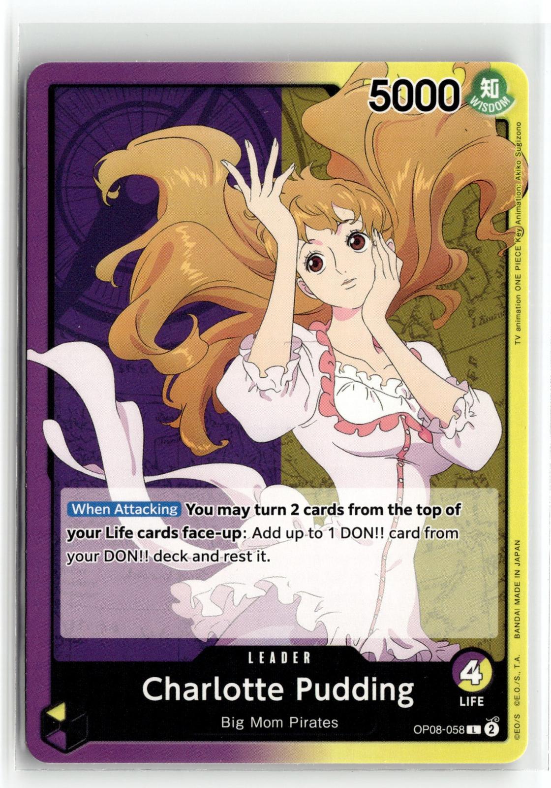 One_piece tcg Two Legends #OP08-058 Charlotte Pudding (058)