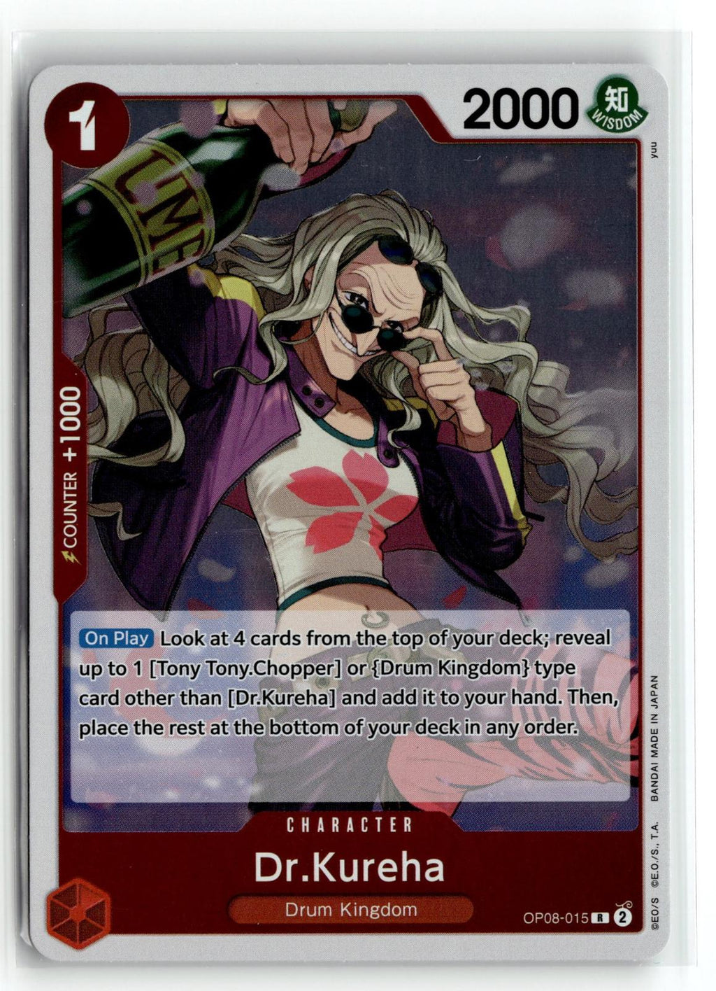 One_piece tcg Two Legends #OP08-015 Dr.Kureha