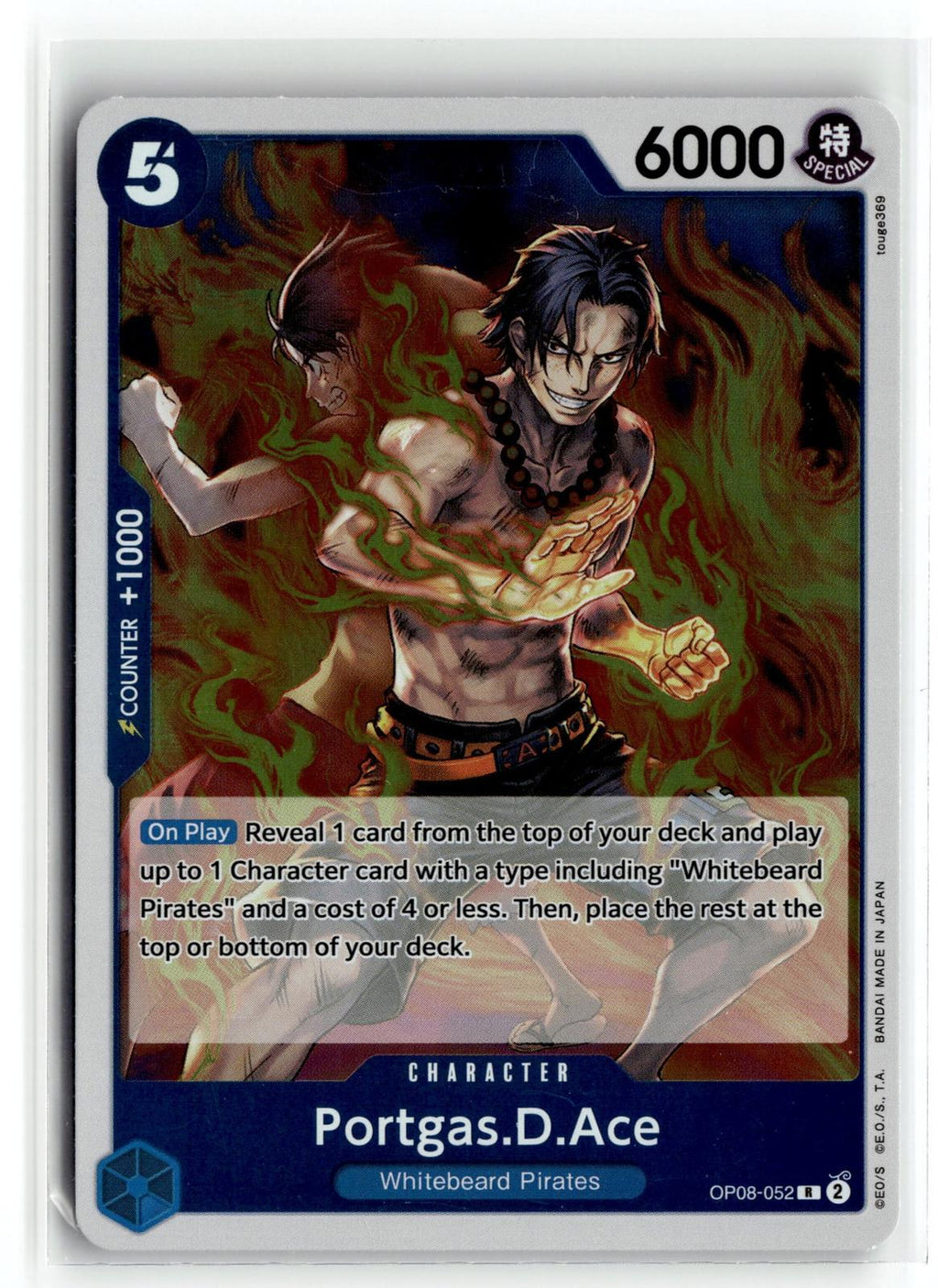 One_piece tcg Two Legends #OP08-052 Portgas.D.Ace