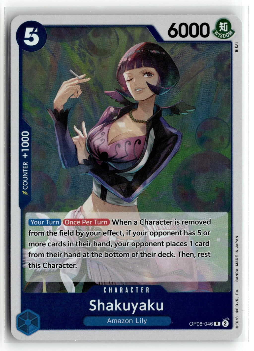 One_piece tcg Two Legends #OP08-046 Shakuyaku