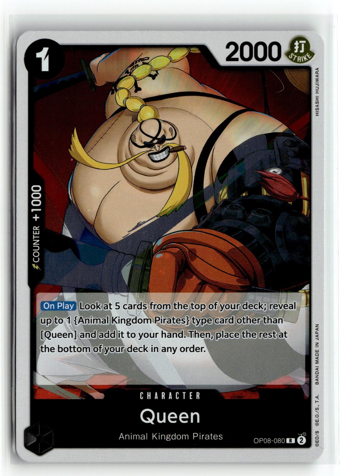 One_piece tcg Two Legends #OP08-080 Queen