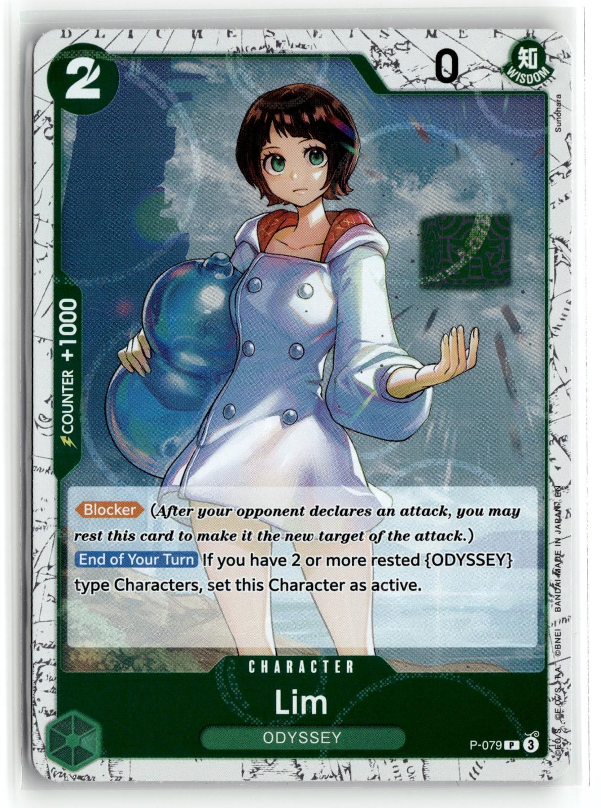 Premium Booster -The Best- Vol. 2 #P-079 Lim (Pirate Foil)