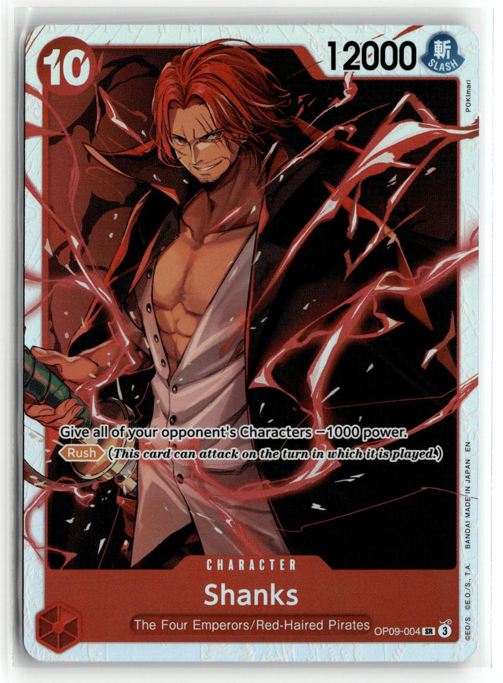 Premium Booster -The Best- Vol. 2 #OP09-004 Shanks