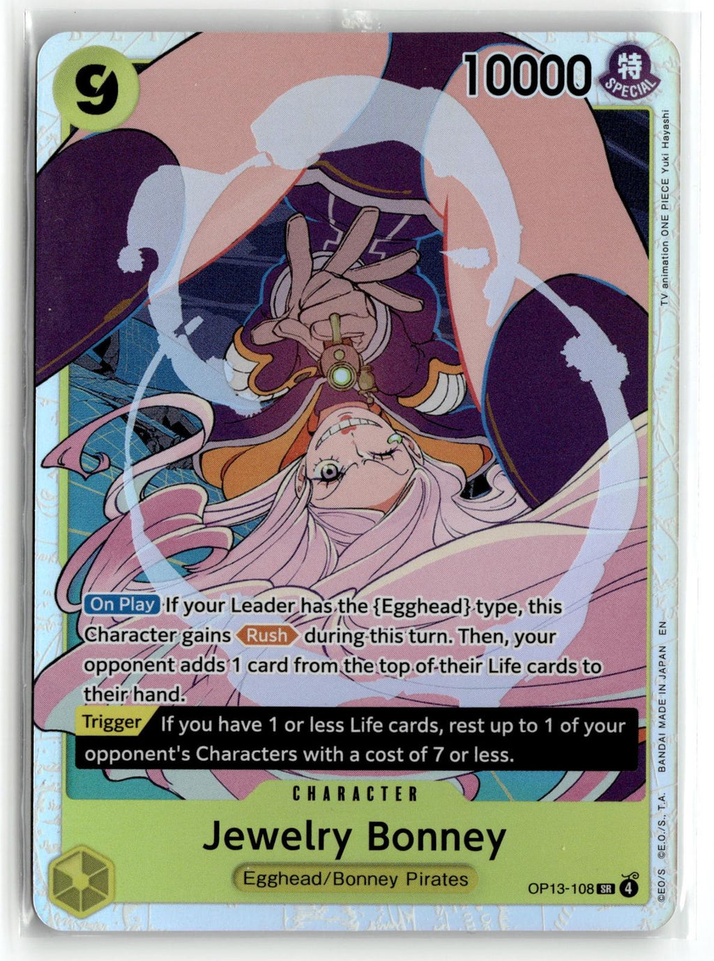 Carrying On His Will #OP13-108 Jewelry Bonney (108)