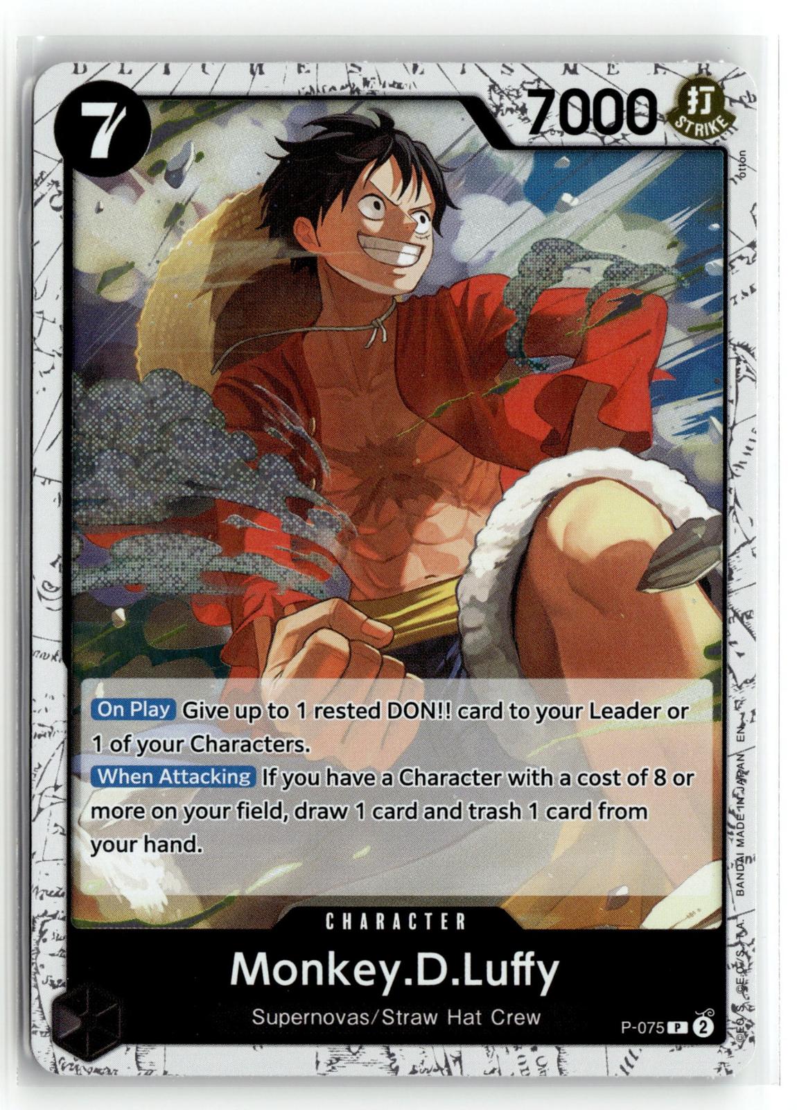 Premium Booster -The Best- Vol. 2 #P-075 Monkey.D.Luffy