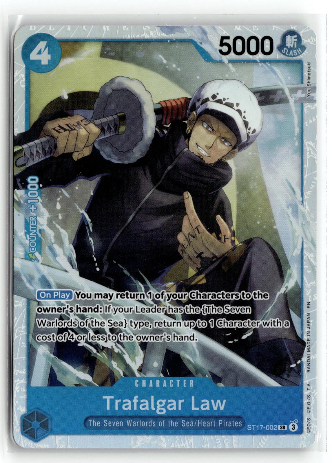 Premium Booster -The Best- Vol. 2 #ST17-002 Trafalgar Law