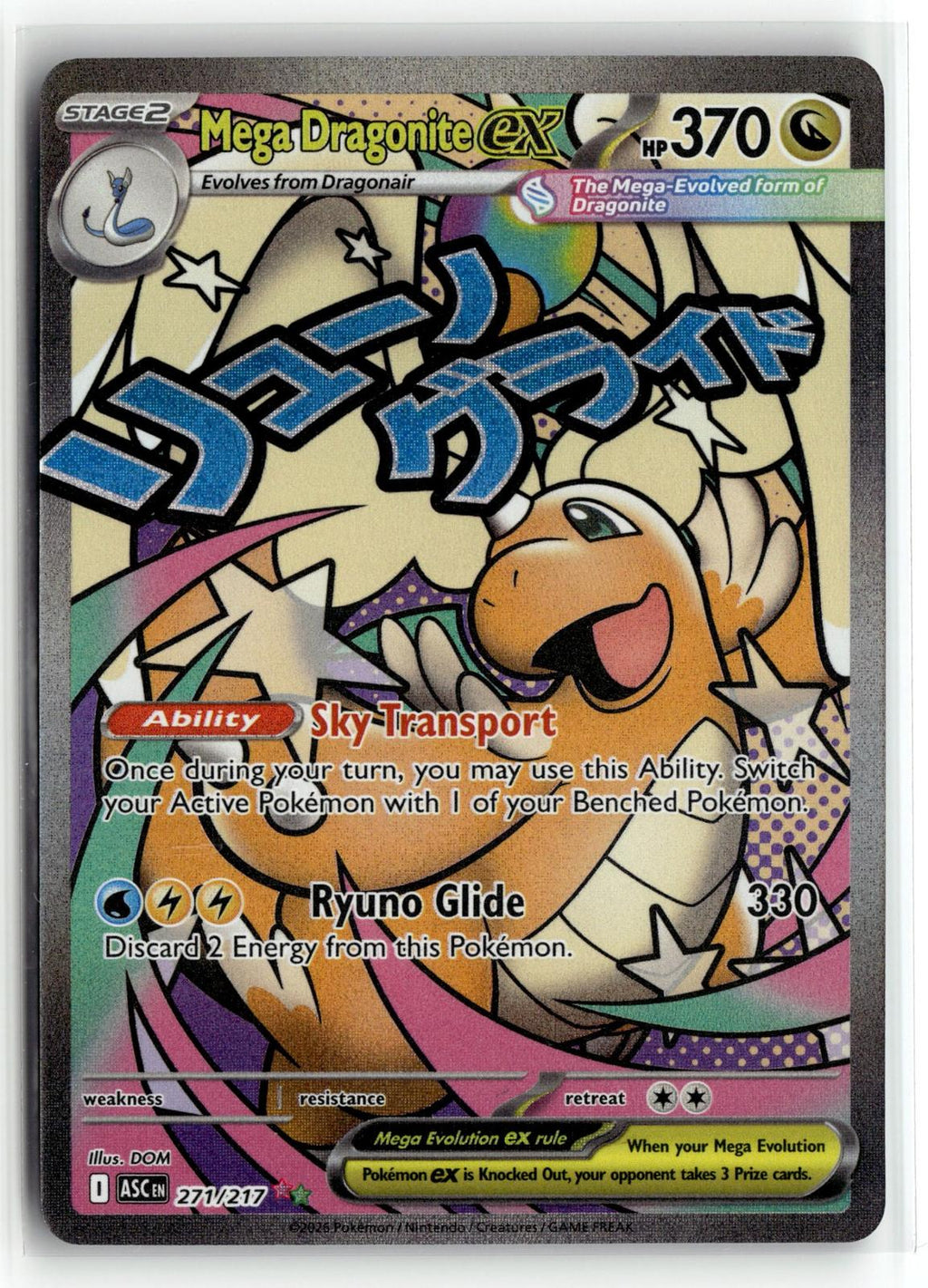 Pokemon tcg ME: Ascended Heroes #271/217 Mega Dragonite ex