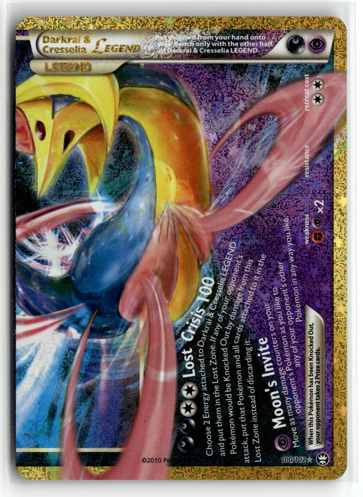 ME: 30th Celebration Classic Collection #100/102 Darkrai & Cresselia Legend