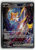 Pokemon tcg ME: 30th Celebration #155/128 Jirachi ex