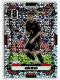 2026 Panini Prizm FIFA World Cup #359 Joao Neves Disco Prizm