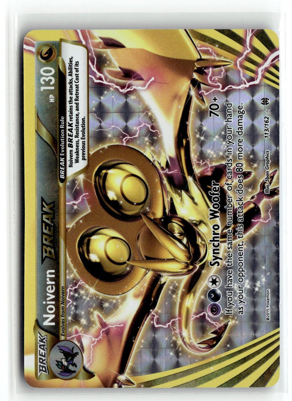 Pokemon tcg XY - BREAKthrough #113/162 Noivern BREAK