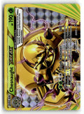 Pokemon tcg XY - BREAKthrough #12/162 Chesnaught BREAK