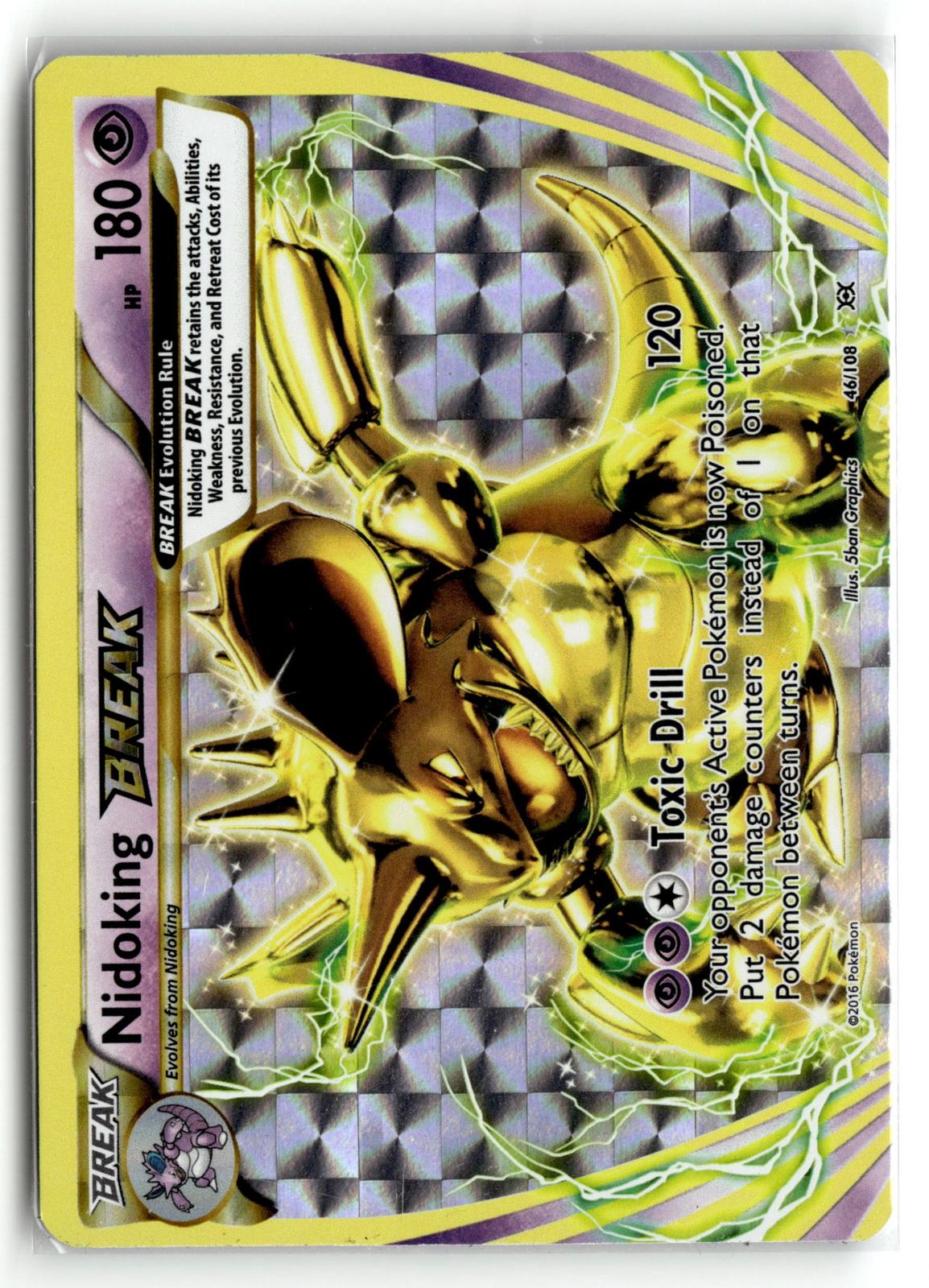 Pokemon tcg XY - BREAKpoint #41/122 Greninja BREAK