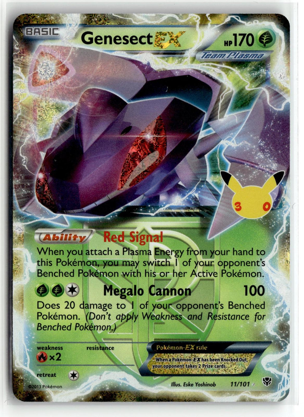 #11/101 Genesect EX (Team Plasma) ME: 30th Celebration Classic Collection